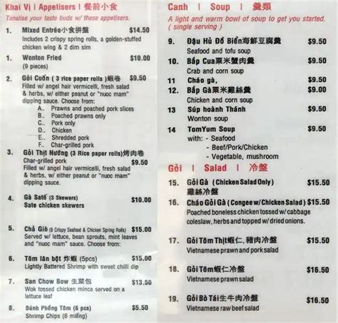 pho pasteur sydney menu.